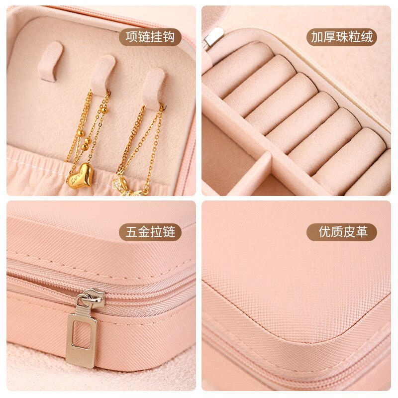 Jewelry-Box-Jewelry-Ring-Necklace-Earrings-Storage-Box-Jewelry-Organizer-Home-Organizer-Cosmetic-Bag-Cosmetic-Storage-4
